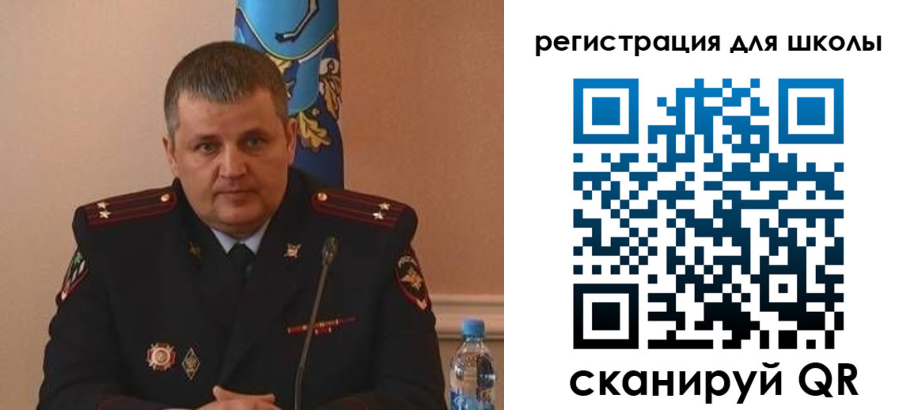 купить прописку в Сыктывкаре